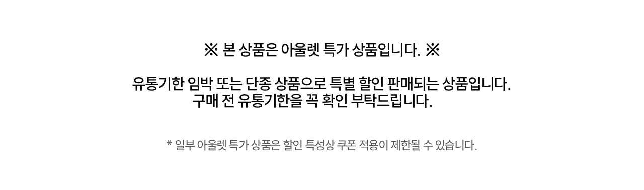 새 프로젝트 - 2026-04-09T155825.542.jpg